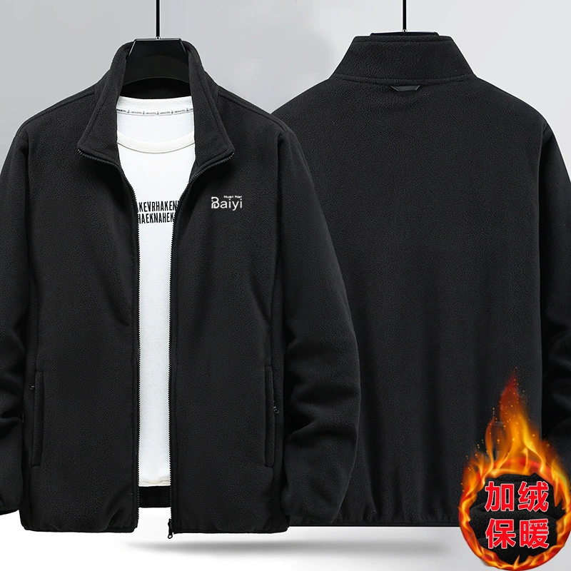 Толстая шерстяная куртка мужская толстая капюшон с капюшоном