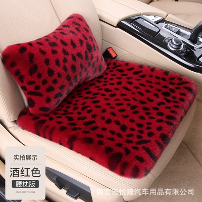 Seat Cushion Set for Autumn and — Multi-function pad - burgundy-single-seat-1-lumbar-pillow