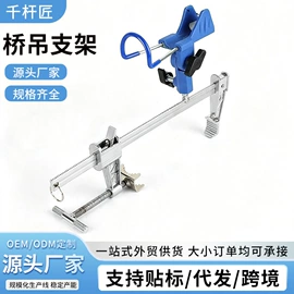 其他垂钓用品;鱼竿支架;渔漂、浮标