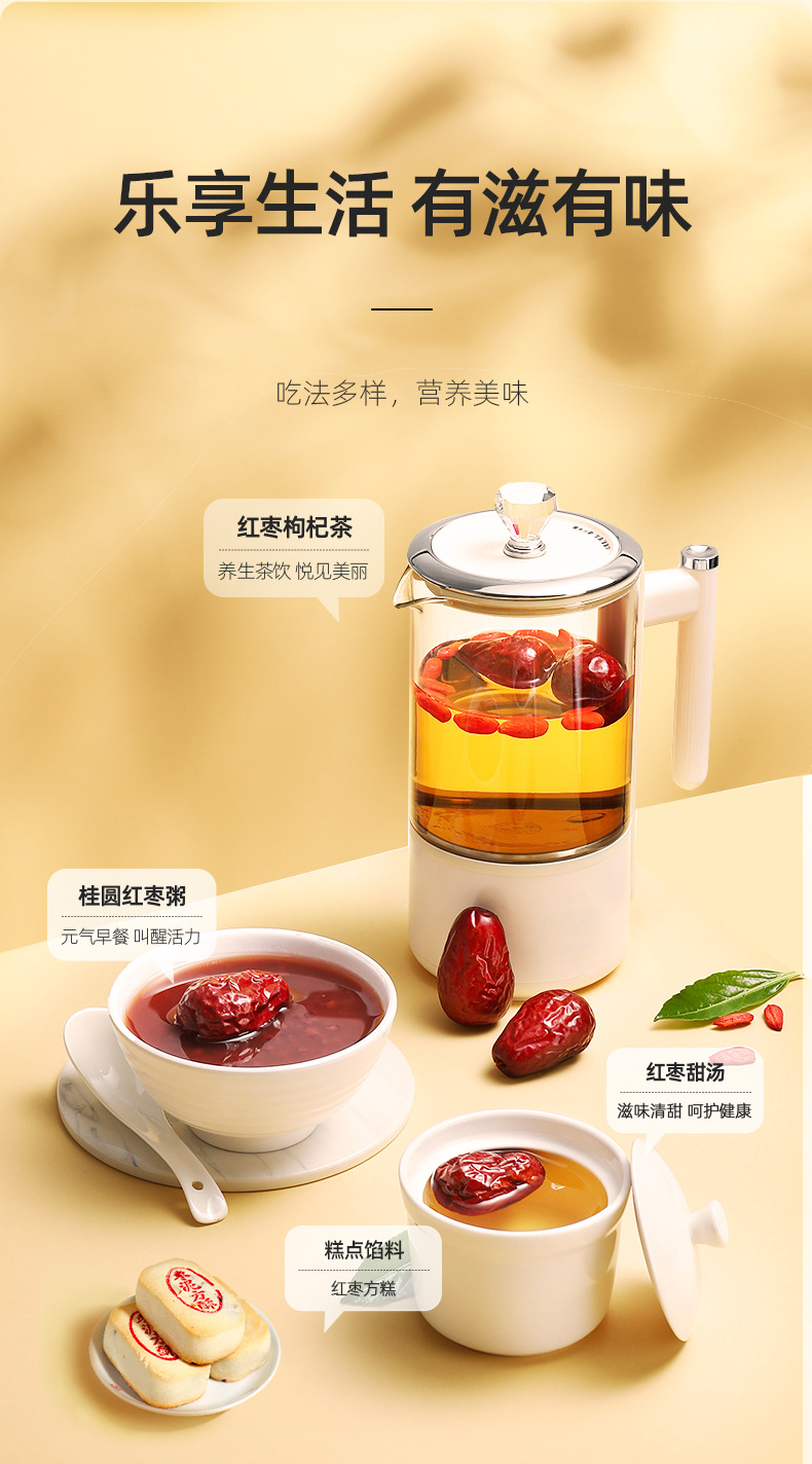 Dried Xinjiang Red Dates 250g Sweet Jujube Snack Ready to Eat in use