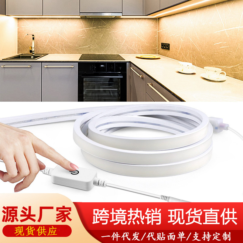 Interruptor táctil luz de neón con luz flexible de silicona con luz impermeable al aire libre caballo corriendo luz suave luz de relleno de espejo luz táctil