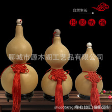 ������Ȼ���J �_�ڒ���[�����Jľ�����J �ҾӒ��ľ���_�ں��J