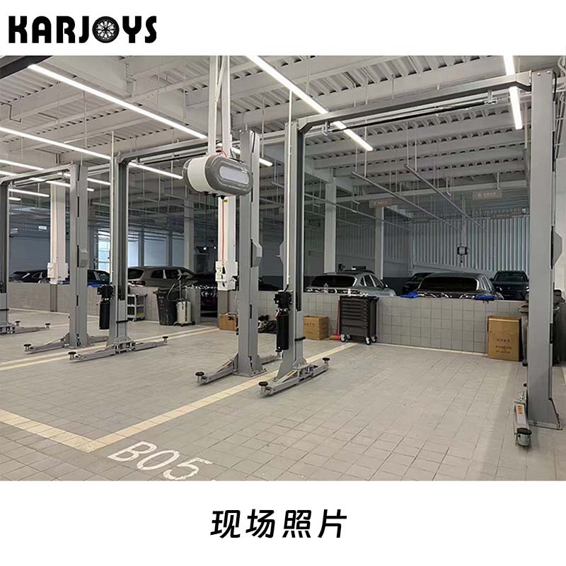 Elevador de corte grande para automóvil Tijeras de sub-madre ultrafinas Reparación de automóviles Cortar sin ranura Reparación de automóviles Localizador de cuatro ruedas