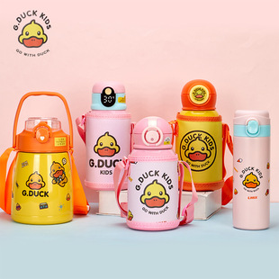 G.DUCKKIDS���_С�S�����ر����܃�ͯˮ��316���P䓱���ˮ�ضYƷ