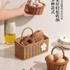 厨房放姜蒜收纳篮小挂篮仿藤编织生姜蒜头置物筐壁挂式神器花篮子