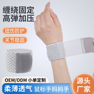 �����p���ձ��o��͸��Ӊ�Ť�����oŮ��ë��W���\���o���б���