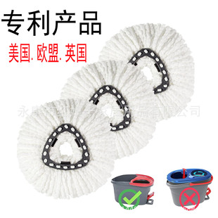 �羳�����ϰ���������w�S��Q�^O-Cedar/vileda��ˮ�ϲ��^�ϰ��^