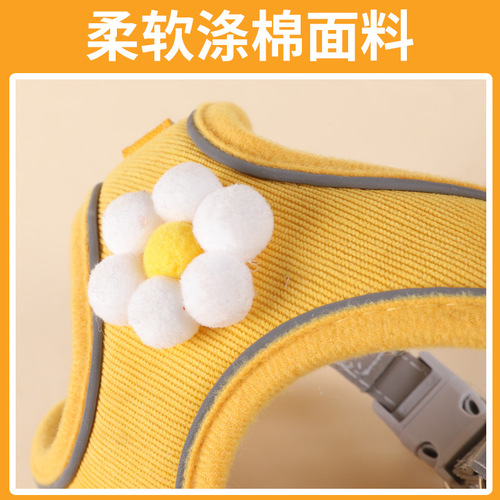 Dog traction rope three-dimensional cartoon accessories dog chest and back Teddy dog ​​walking rope cat walking rope to prevent the cat from breaking away when going out