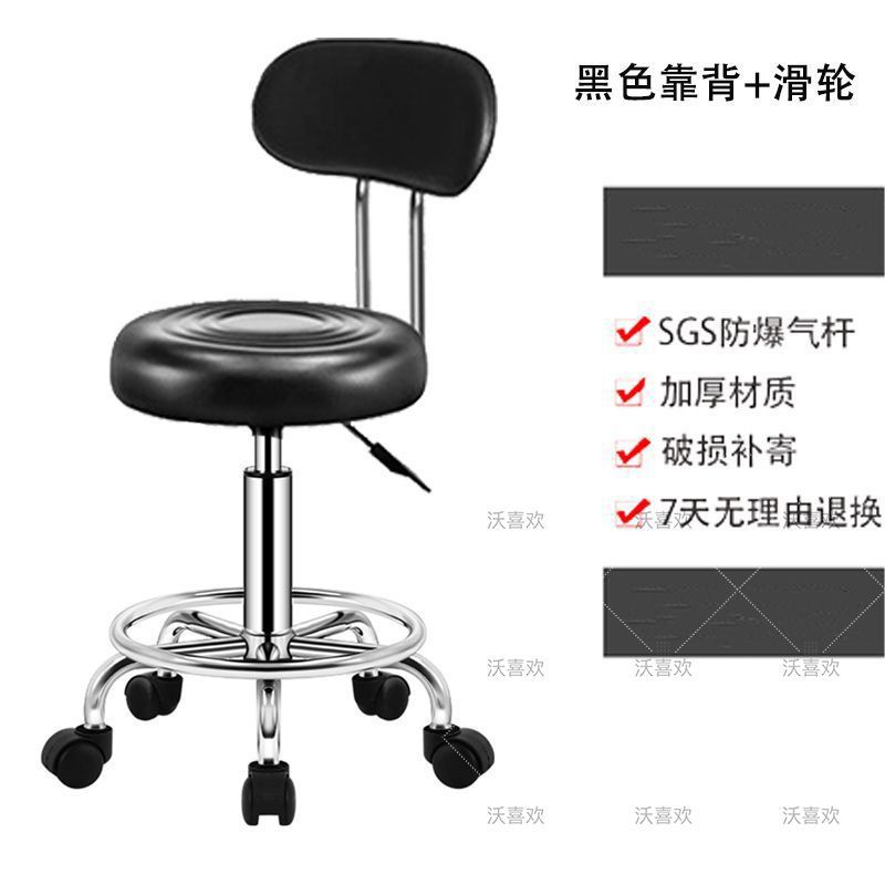 블랙 등받이 + 풀리 모델