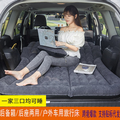 跨境车载充气床汽车后排气垫床 suv通用折叠睡觉充气床垫旅行床垫