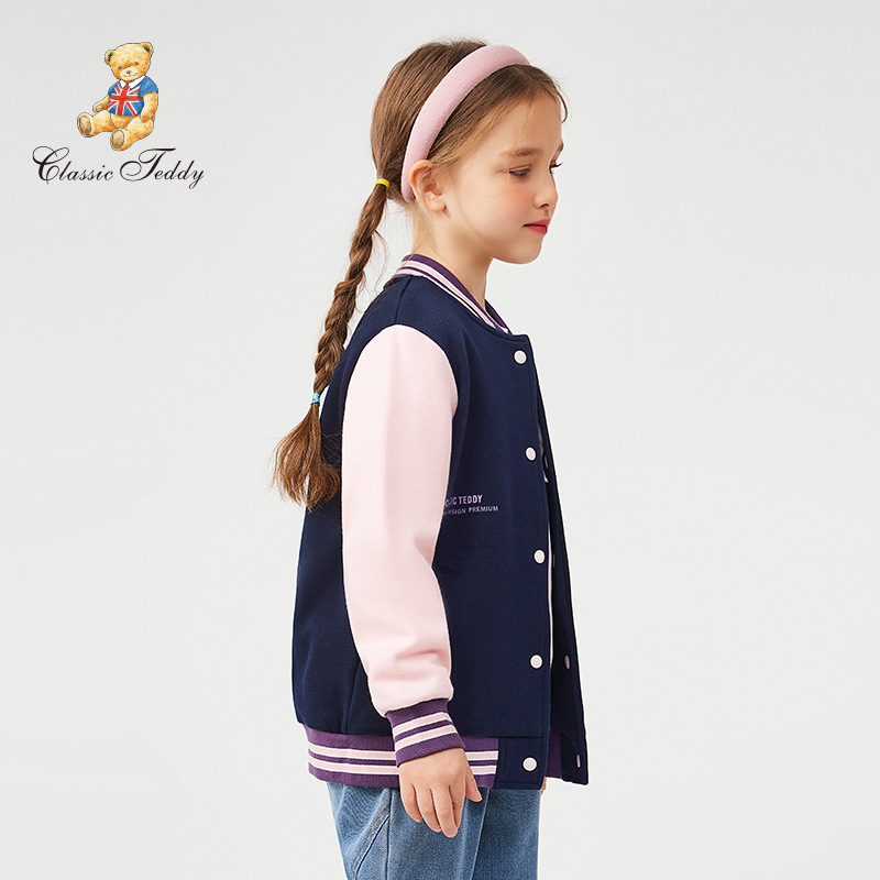 Jingdian Teddy 2023 Autumn New Girls' Coat, Baseball Suit, Small and Medium sized Children's Outgoing_voghion.com