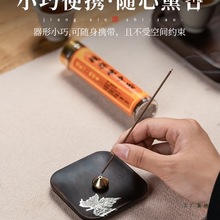 ��̴ľ���������~�������҃ȶU����t�бP����̴��֧�܄���[��