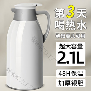 ���؉��¿���ñ���ˮ�ش�����ůˮƿ������đ��ˮ���_ˮůƿ