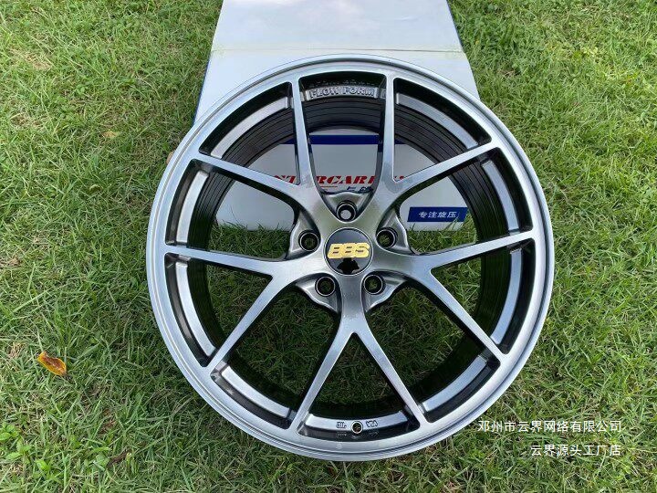 Yunjie Is Suitable for 16/17/18/ 19inch Civic Accord Mazda3 Atenza Spin-Forged Modified Wheels