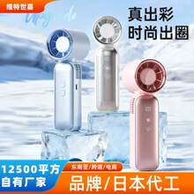 ������26���¿��ձ����ȸ����ֳ�������ȿ羳�����ֳ�С����