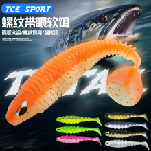 ���S���l8cm11cmTβ�ݼy���۷���·�����Dܛ�DPVC��ˮ�pɫ�����D