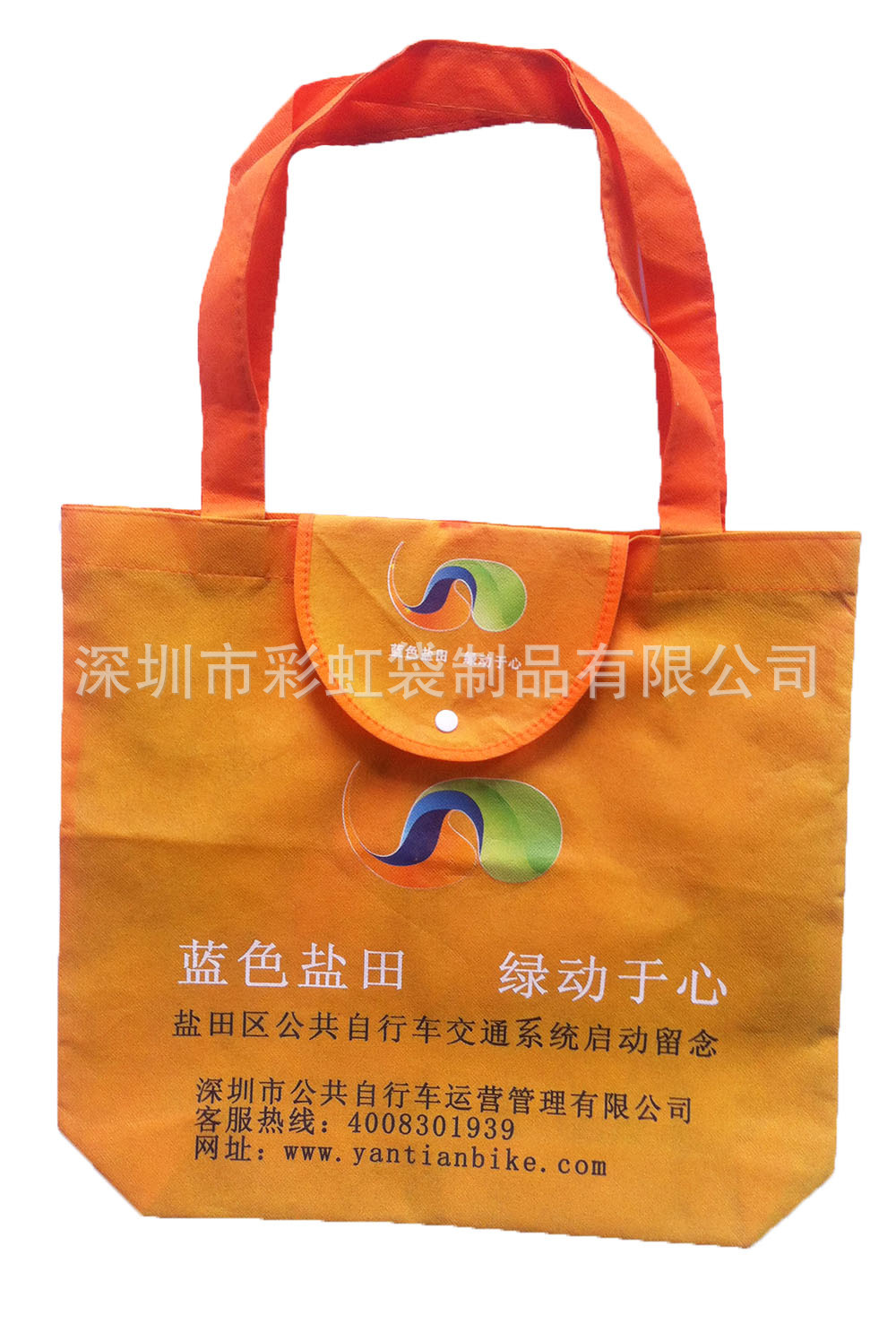 ���Ҷ����޷Ĳ��������תӡ���������RPET�޷Ĳ��̻����Ṻ���