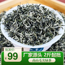 2025ë��G��S�����lɢ�b�G���ɽ��F��V�������G��