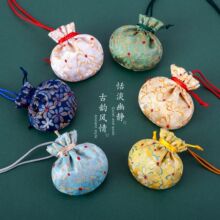 端午节 古风香包香囊空袋袋子车载挂件礼品 艾草干花荷包香包袋子