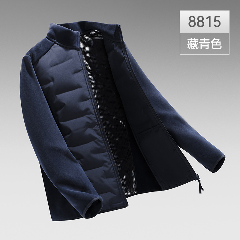 男士羽绒服冬季加厚长袖运动户外男装摇粒绒上衣90鸭绒轻薄羽绒男|undefined