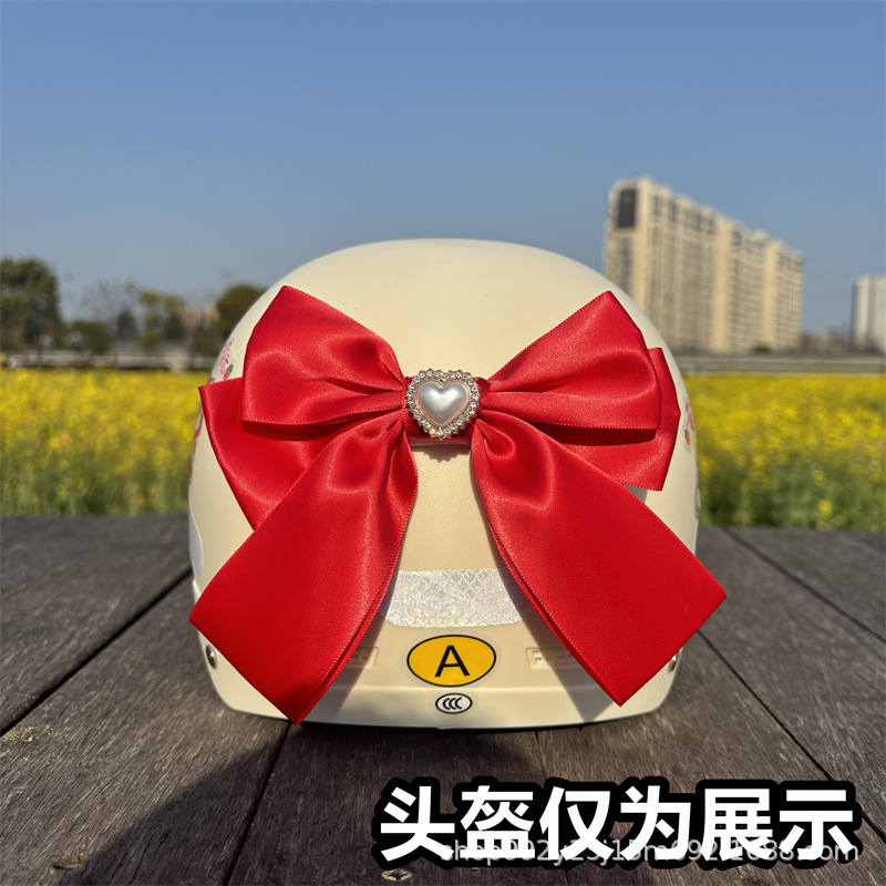 Electric Vehicle Helmet Decoration Bow Quick Release Accessories
