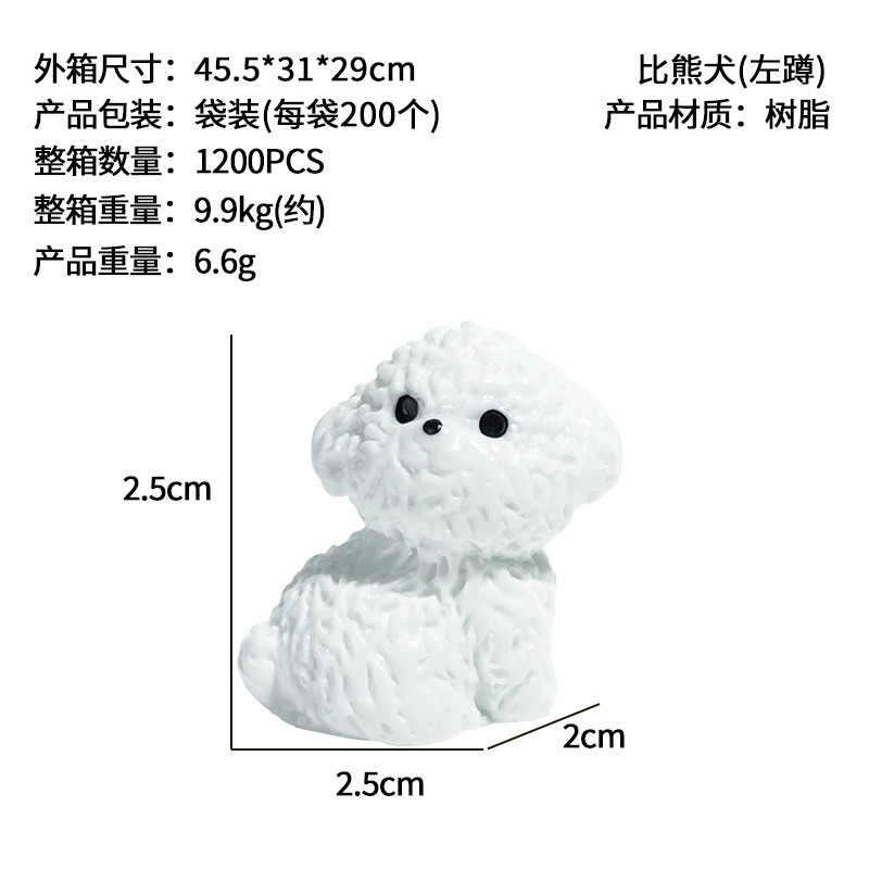 Pequeños adornos de paisajismo en macetas, nuevo lindo bichon blanco, micro-paisaje, consola central de coche, decoración, accesorios de bricolaje