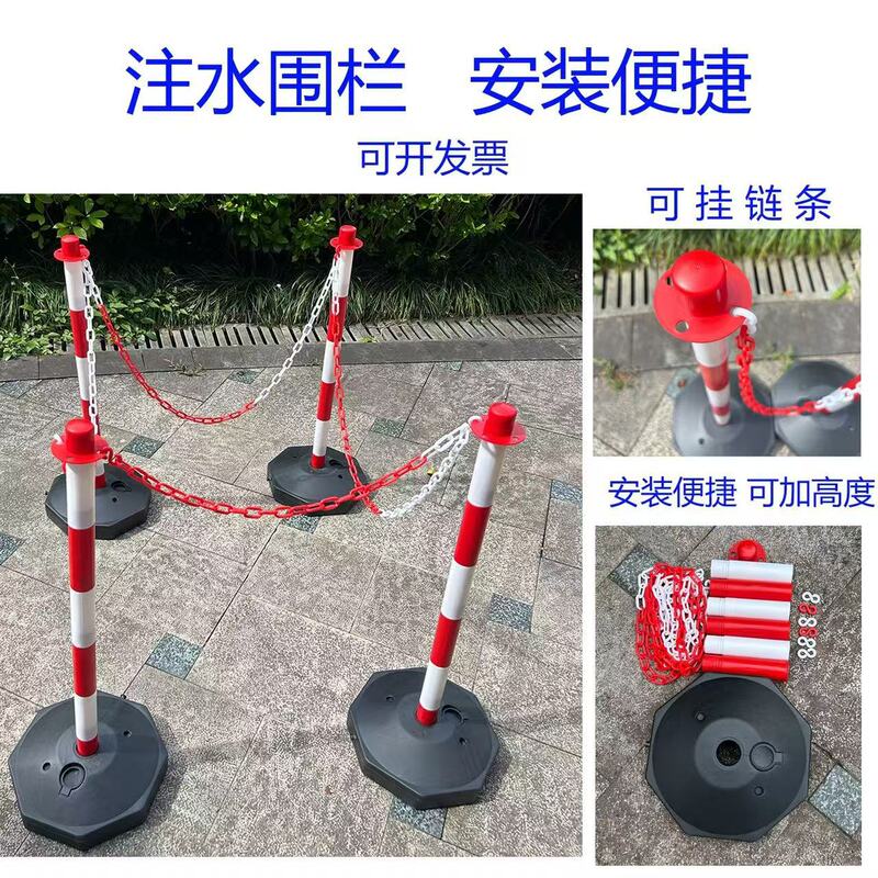Movable Water-Filled Plastic Warning Columns, Anti-Collision Isolation Barriers, Pe Elastic Columns, Isolation Warning Posts, Detachable Movable Water-Filled Plastic Warning Columns, Anti-Collision Isolation Barriers, Pe Elastic Columns, Isolation Warning Posts, Detachable