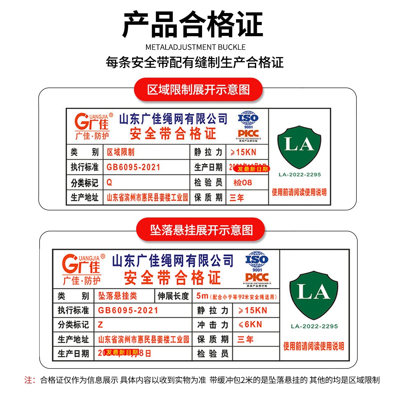 O1CN01t2ZsHG1x6VYPnD5SS_!!2424