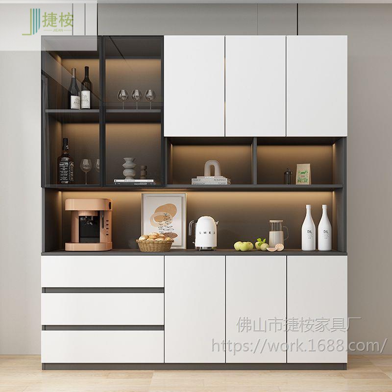 Sideboard Wall Cabinet Advanced Version Living Room Storage Cabinet Track Glass Door Wine Cabinet Dining Room Cabinet