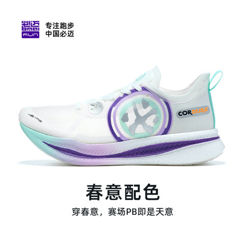 _Public_Uploads_bimai_goods_20