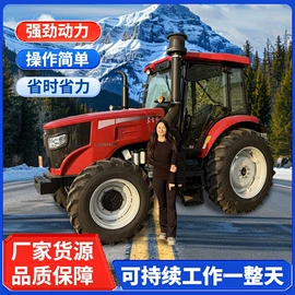 拖拉机;收获机械;土壤耕整机械