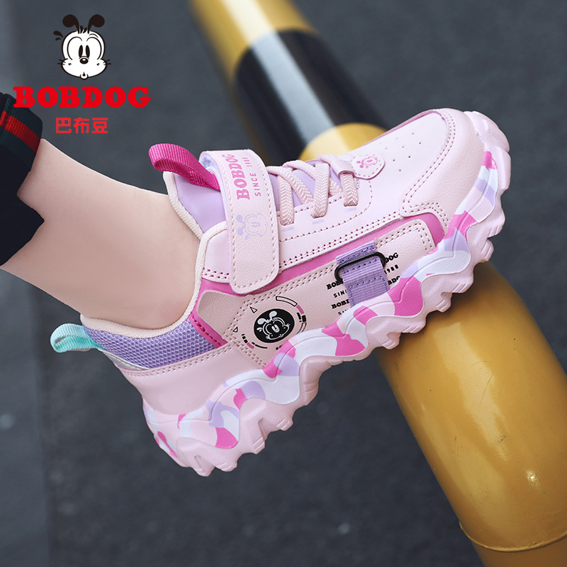 6355 rosa (superficie impermeable 0