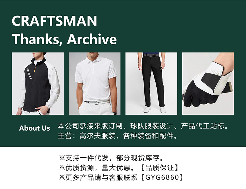 【详情页设计】01 拷贝.jpg