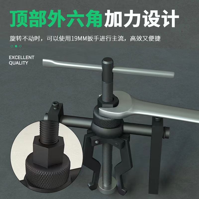 8556ae8c0f9446d455dce15c1d89b7