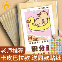 С�W���e�ֱ�����ۼ����׃��@����ӵ÷e�ֿ������N���w�±�