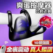 ���Գ�늏���o���b�ذ�Ħ������������Ħ��