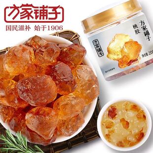 ��������ӡ����z200g/ƿ�b�Ҙ�֬�خa�Ϙ����z��Ȼ�һ��I��֬