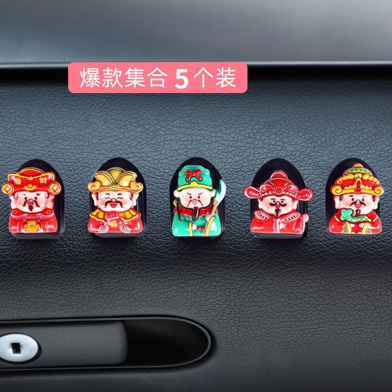 2025 nuevo lindo moviendo la cabeza Decoración del coche de año nuevo Consola central del coche Decoración del copiloto Accesorios del coche