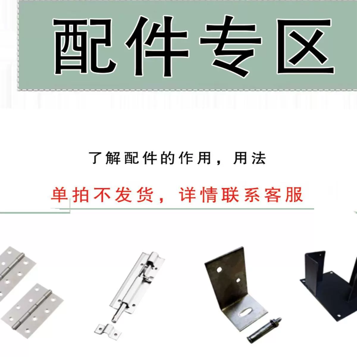 Открытый антикоррозийный массивный деревянный забор деревянный забор садовый забор столб клумба декоративный двор газон забор колонны