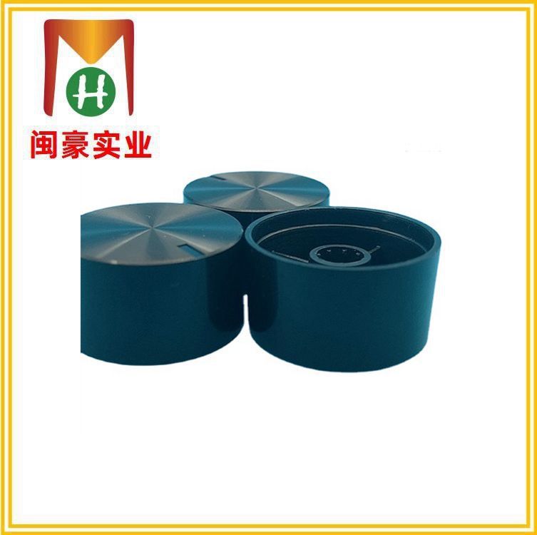 12x14黑色塑料旋钮帽 12x14电位器旋钮帽 内径6mm花轴