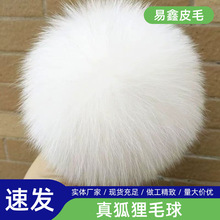 �����ë���ɫDIYЬñë������b�o�ϰ�������ֹ�Сë��������