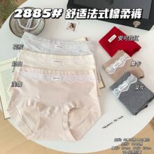 2885���������ڿ�Ů��ʽӤ������Ů�����ǿ㴿�޿���������͸����