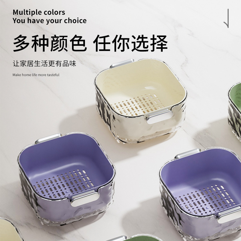 Cesta de drenaje de lavabo de verduras de doble capa nueva cesta de filtro de agua multifuncional cesta de lavado de verduras cocina Mesa de café de la Sala de estar doméstica plato de frutas