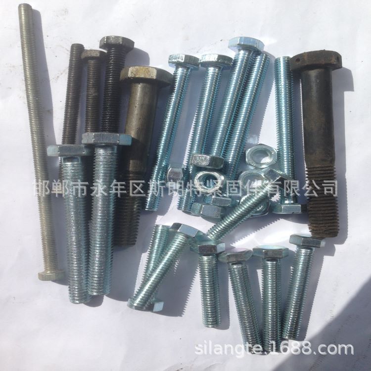 丝 新标螺栓 螺钉 新标螺母GB30 GB21 GB5782 GB5783