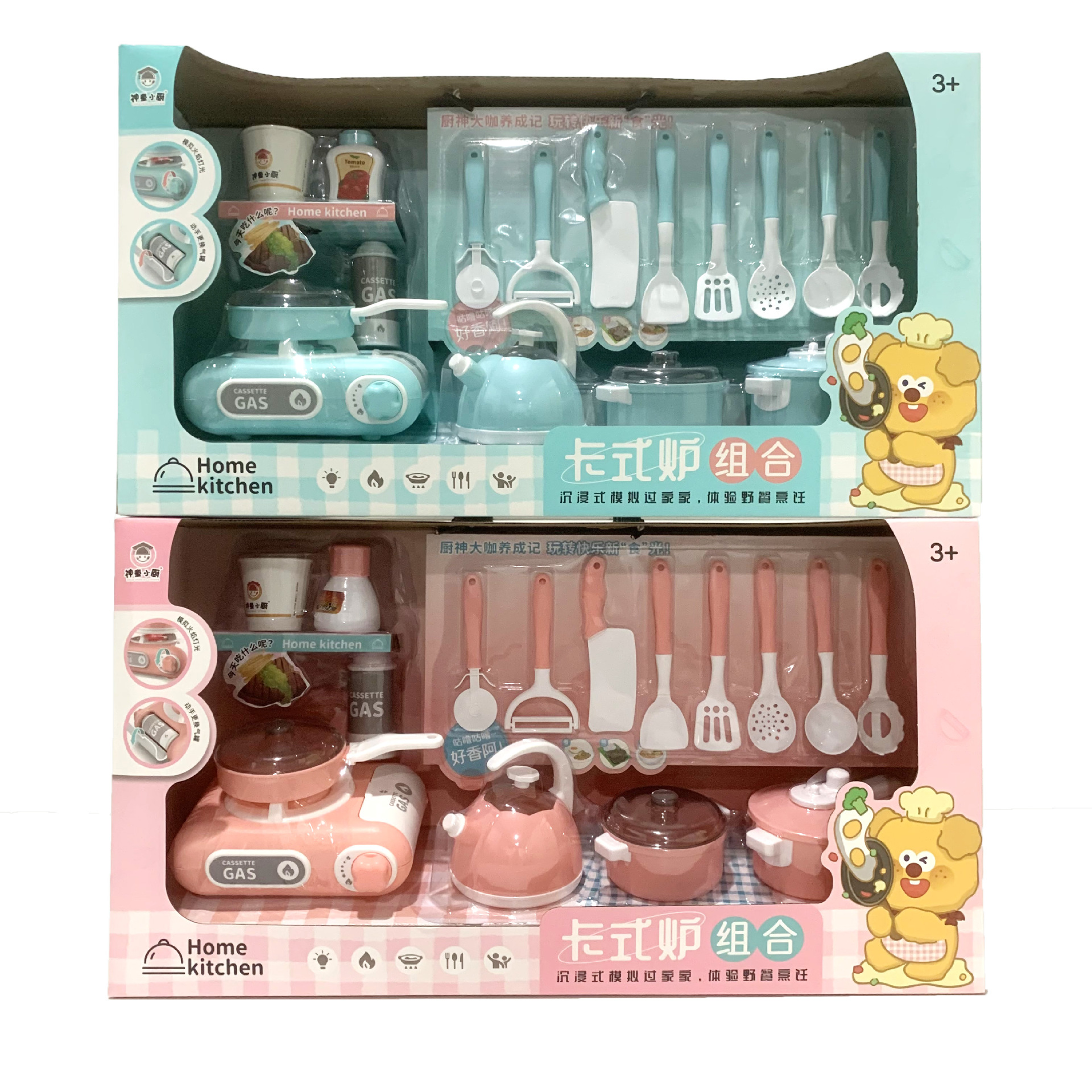 微信图片_20250317210657