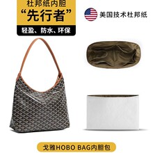 �S��ֱ�N�m�ø���hobo���˰��Ű��đ��goyard�������p���ΰ�