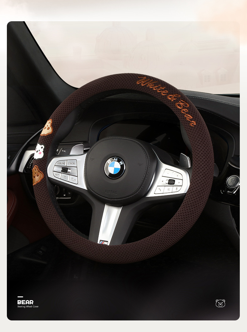 New Breathable Sweat-Absorbent Honeycomb Ice Silk Car Handlebar Set Decorative Supplies Wholesale Dropshipping Rubber Four-Season Steering Wheel Cover