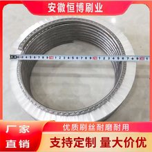 ˮSsCݔ͉եCëˢֽzëP䓗l@󏗻ˢ