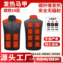 �羳�������ܰl���R��USB늟������ů�a�ؼӟ����I���ďS��ֱ�N