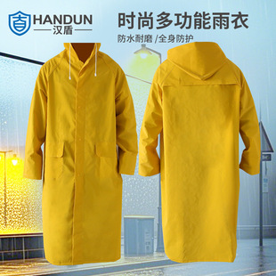 Handun Raincoat Wholesale Rac017 Double Layer Long One-Piece Outdoor Raincoat Adult Fashion Raincoat
